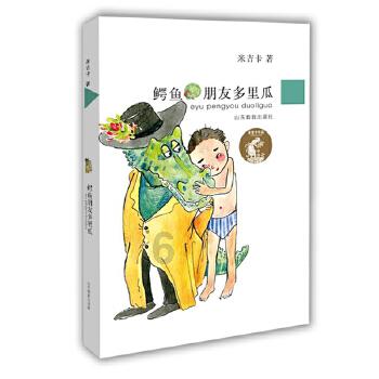 差距！山东男篮末节崩盘输球！丁伟赛后发言引不满，邱彪发言谦虚至极
