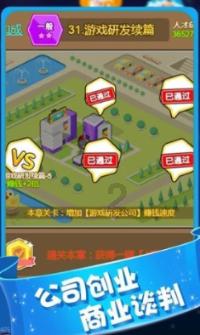 云上的歌