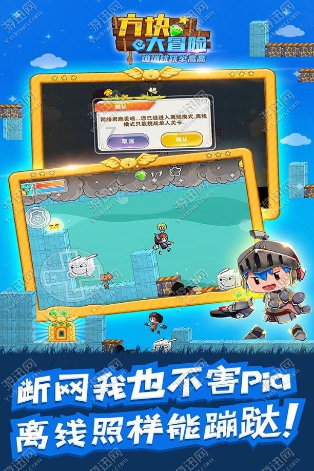 【网络中国节·春节】亮灯，兰州市城关区的年味渐浓
