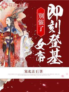 智能汽车拼图