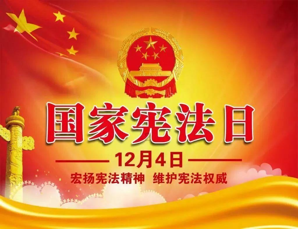 战神4