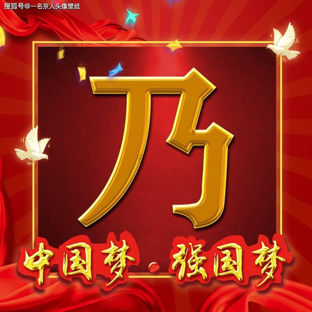 全新一代焊枪重磅升级,塑造焊枪王者之作!