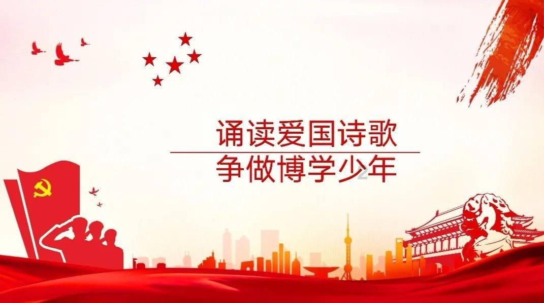 易币付游戏画面