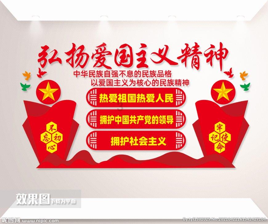 年货经济带动消费热潮——各地节前市场供需两旺