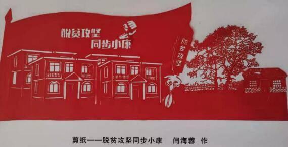 【全面建设清廉临汾】广直言之路,启进善之门
