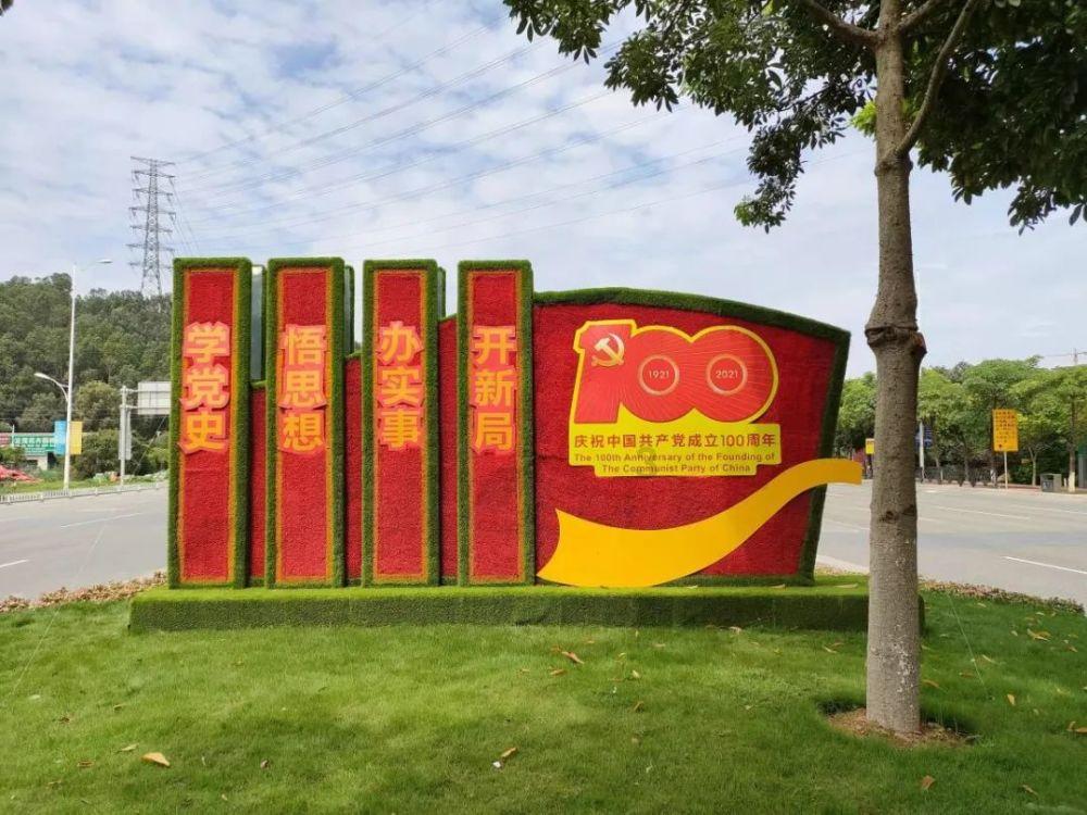 人们常说“生命在于运动”，长期不运动的人身体会发生怎样的变化？游戏画面